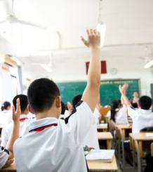 http://intergreat.com/sites/default/files/styles/crop_218x245/public/ieg-home-block/Chinese_class.jpg?itok=b9QmxMk-