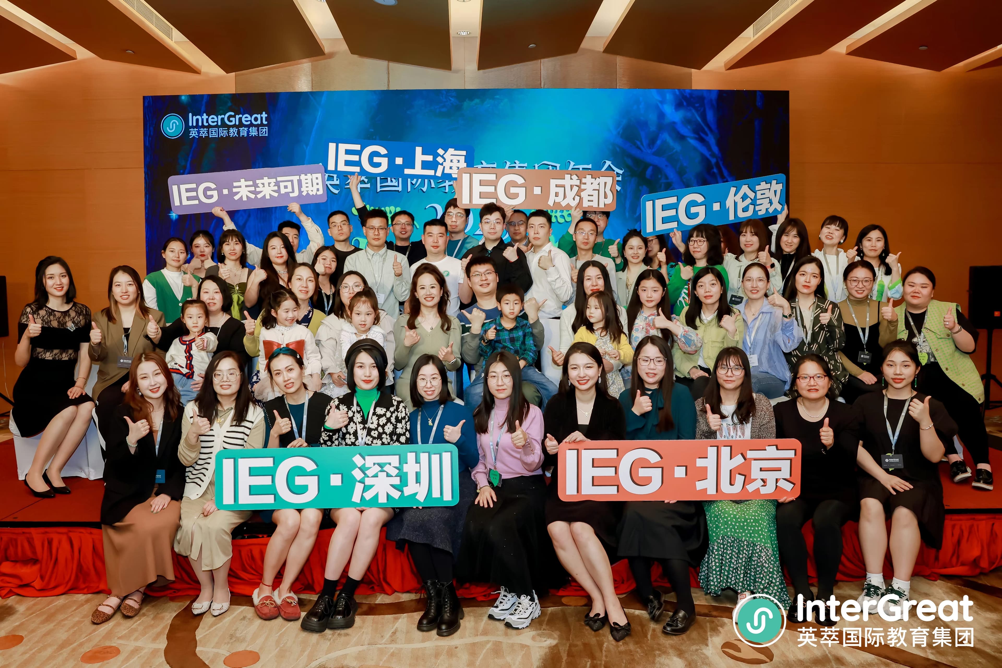Đội ngũ InterGreat tại các văn phòng Trung Quốc