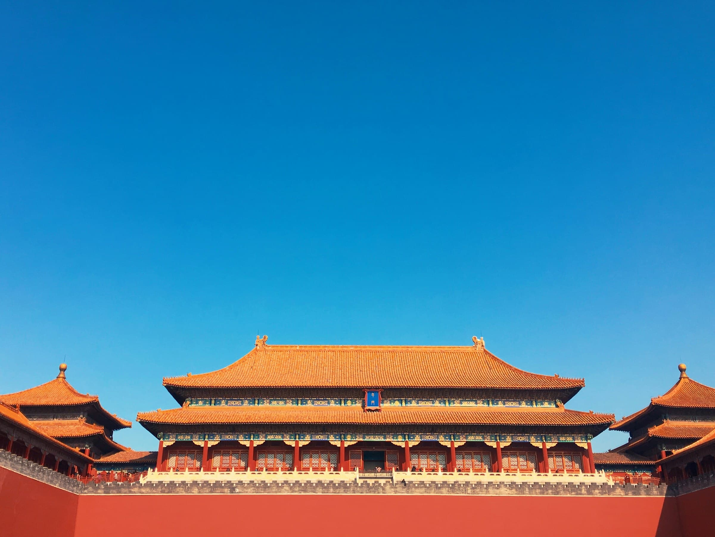 Kiến trúc Tử Cấm Thành tại Bắc Kinh