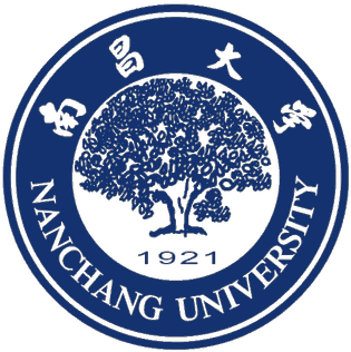 Nanchang University InterGreat Logo