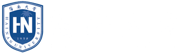 Hainan uni logo