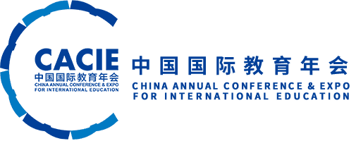 CACIE Logo